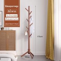 ราคา SN ที่แขวนกระเป๋า ราวแขวนหมวก ราวแขวนเสื้อผ้า ไม้สนธรรมชาติราวแขวนผ้า ที่แขวน ที่แขวนหมวก ราวแขวนเสื้ออเนกประสงค์ (21771436630)