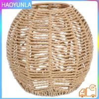 ราคา HAOYUNLA ไฟบ้านโคมไฟหวายฝาครอบ Handmade ทอโคมระย้าย้อนยุคโป๊ะ (21612627640)