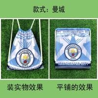 ราคา กระเป๋าเก็บของสำหรับพกพาหนาม Atletico West Madrid Inter เป้สะพายหลังรูปอเมริกันฟุตบอลร้อน Barcelona Manchester United Paris Chel Drawstring (20685896197)
