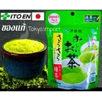 ราคา ของแท้ ชาเขียวอิโตเอน Itoen ชนิดผง Itoen Matcha Green Tea EXP012 2024ของแท้นำเข้าจากญี่ปุ่น (9382187547)