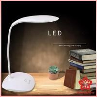 ราคา โคมไฟอ่านหนังสือ 1 8 W โคมไฟ โคมไฟไร้สาย LED มี USB ปรับไฟ 3 ระดับ table lamp (12598741281)