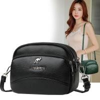 ราคา พร้อมส่ง กระเป๋าสะพายไหล่ แบบนิ่ม กระเป๋าคุณแม่ กระเป๋าสะพายข้าง กระเป๋า กระเป๋าแฟชั่นผู้หญิง กระเป๋าสะพ รุ่น SS100 (20058239165)