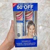 ราคา แพ็คคู่ SPARKLE ยาสีฟัน สปาร์คเคิล ไวท์ สูตร WHITE TOOTHPASTE 100g 2หลอด 100g (21744204550)
