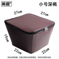 ราคา กระเป๋ากันน้ำกันฝุ่นสำหรับจักรยานไฟฟ้าตะกร้าตะกร้ารถแบตเตอรี่ตะกร้าหนังในตะกร้ารถผ้าคลุมตะกร้าด้านหน้า (10040652620)