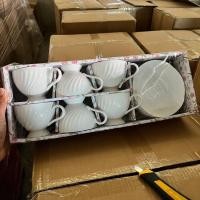 ราคา แก้วกาแฟ พร้อมจานรอง 6 ชุด เซตแก้วกาแฟราคาถูก ชุดแก้วกาแฟสวยๆ (21508085909)