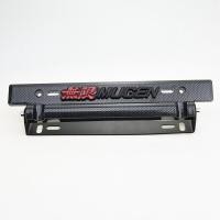 ราคา Xps ขายึด3D ป้ายทะเบียนรถปรับระดับได้อเนกประสงค์ป้ายทะเบียนรถป้ายทะเบียนรถยนต์ที่ยึดเฟรม MUGEN VTEC RALLIART JP VP MODULO HKS (17104038220)