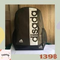 ราคา กระเป๋าเป้ disada กระเป๋าเป้แฟชั่น กระเป๋าเป้นักเรียน กระเป๋าสะพายหลัง กระเป๋าสะพายหลังนักเรียน backpack PB14 (4241392213)