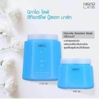 ราคา NIGAO TREATMENT MASK LIFE นิกาโอะ ทรีทเม้นท์ มาร์ค ใช้สำหรับบำรุงผม ล้างออก ขนาด 550ml มี 2 สูตร (20914740372)