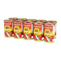 ราคา ปลากระป๋อง3แม่ครัวแพค10กระป๋อง 155กรัม (21751616840)