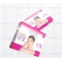 ราคา แพ้คเกจใหม่ ครีมบีเลี่ยน ของแท้100 Briliant (21768898667)