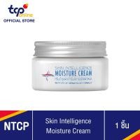 ราคา มอยส์เจอร์ ครีม MOISTURE CREAM สถาบันโรคผิวหนัง สกิน อินเทลลิเจนซ์ SKIN INTELLIGENCE (21480215491)