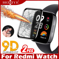 ราคา ฟิล์มกันรอย For Xiaomi Redmi Watch 4 ฟิล์ม Redmi Watch 3 ฟิล์ม For Redmi Watch 3 Lite active 2 Lite Mi watch Lite ฟิล์ม Curved Film นาฬิกา สมาร์ทวอทช์ กันรอย ฟิล์มติดนาฬิกา (21432538582)