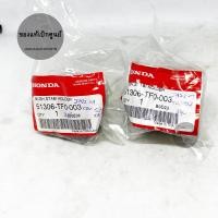 ราคา 2 ชิ้น แท้เบิกศูนย์ ยางกันโคลงหน้า HONDA JAZZ GE ปี 09 13 CITY ปี 08 13 CRV G3 ปี 07 11 CRV G4 ปี 12 16 MOBILIO (20836021637)