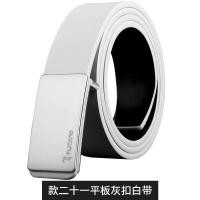 ราคา TUCANO เข็มขัดผู้ชายหนังแท้หนังวัวธุรกิจหนังแท้เข็มขัดนิ่มหัวเข็มขัดแบบแบนเจาะรู3 3น้ำหนักเบา (14762514441)