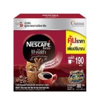 ราคา เนสกาแฟบาริสต้า เนสกาแฟ กาแฟสำเร็จรูปคั่วบดละเอียด ขนาด 380 กรัม (21765224352)