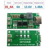 ราคา Pthon Multi Cell 2S 3S 4S ประเภท C C ถึง8 4V 12 6V 16 8V Step Up Boost LiPo โพลิเมอร์ LiPo 7 4V 11 1V 14 8V 18650แบตเตอรี่ลิเธียม (18894219651)