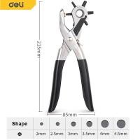 ราคา Deli ที่เจาะรูเข็มขัด คีมเจาะรูเข็มขัด คีมเจาะผ้า เจาะพลาสติก เจาะรูสายนาฬิกา เจาะหนังได้ เจาะได้6รู Leather Hole Punch (19476155865)