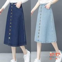 ราคา สต็อกไทย FF กระโปรงยีนส์ยาว ทรงบาน แต่งกระดุมหน้า มี 2 สี เสื้อผ้าแฟชั่น (4246182459)