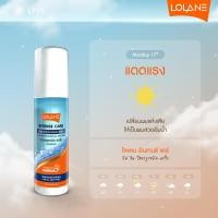 ราคา โลแลน อินเทรนซ์ แคร์ ลีฟ อิน ไฮยาลูรอนิค เซรั่ม บำรุงเส้นผมทุกสภาพผม (17319569377)