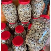 ราคา สะตอดองกระปุก1000กรัม (20534702879)