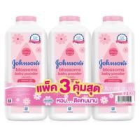 ราคา จอห์นสันแป้งเด็กบลอสซั่ม 380ก X3JOHNSON BABY POWDER BLOSSOM 380GX3 (21736946312)