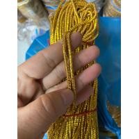 ราคา ยกพับ10เมตร เชือกเกลียว เชือกถัก เชือกดิ้นทอง เทปเกลียวดิ้นทอง เทปทองตกแต่ง เทปดิ้นเงิน ลูกไม้ชายครุย (20579813148)