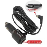 ราคา สายชาร์จกล้องติดรถยนต์ และ 70mai หัว Type c ยาว 3 5 เมตร มี USB 2ช่อง 1A 2 4Aa Camera Car Charger GPS (21207351483)