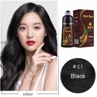 ราคา แชมพูปิดผมหงอก ปิดผมขาว สมุนไพร500mlย้อม บำรุง ปิดผมขาว ครีมสระผม hair dye Shampoo 3in1 MEIDU 3036 (20603427094)
