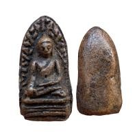ราคา พระรอดลำพูนแดง กรุวัดมหาวันลำพูน พระเก่าส่งตรงปก ข882 (21381924725)
