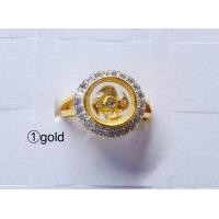 ราคา แหวนแชกงหมิว แหวนกังหัน แชกงหมิวนำโชคแหวน ฟรีไซส์ ปรับขนาดได้ (21414339862)