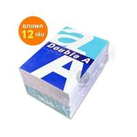 ราคา สมุดฉีก มีเส้น A6 จำนวน 40 แผ่น หนา 80แกรม Double A Office (21644400110)