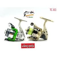 ราคา รอก รอกญี่ปุ่น รอกญี่ปุ่นมือ2 รอกตกปลา แพ็คคู่ TC 83 ญี่ปุ่นมือสอง รอกตกปลาหน้าดิน รอกสปิน รอกวินเทจ รอกเก่า รอกสะสม (21727776645)