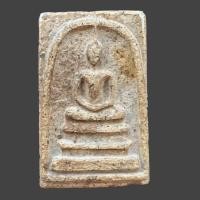 ราคา สมเด็จวัดระฆังพิมพ์ใหญ่เกศทะลุซุ้ม สมเด็จเก่า A167 (19194448918)