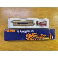 ราคา Brand new Brown Tomix N Scale Rail 5 sizes สีน้ำตาล Tomix N Scale Rail ใหม่เอี่ยม 5 ขนาด (17452430258)