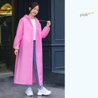 ราคา ชุดกันฝน Raincoats เสื้อกันฝนผู้ใหญ่ เสื้อกันฝนเกาหลี เสื้อกันฝนแฟชั่น ชุดกันฝนสำหรับขี่มอเตอร์ไซค์ เสื้อกันฝนมอเตอร์ไซค์ คุณภาพดี (21455761836)
