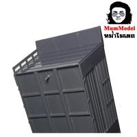 ราคา กระบะหม่ำโมเดล ทรงดั้มสามมิตร ราว 1 24 ไว้ทำรถดั้มรถของเล่น โมเดลรถบรรทุกไอ้หลง กระบะรถบรรทุกของเล่น ดั้มทำรถของเล่น กระบะสิบล้อจำลอง (21449290364)