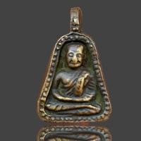 ราคา หลวงพ่อเงิน พิมพ์จอบใหญ่ วัดบางคลาน พระหลวงพ่อเงินเก่า A169 (17801568050)