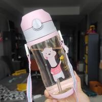 ราคา กระติกน้ำมีหลอดดูด พร้อมสายสะพาย ลายมายเมโลดี้ คิตตี้ ทรงสูง ไม่เก็บอุณหภูมิ (16458092548)
