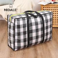 ราคา Lady Lavaถุงเก็บเครื่องนอนกันน้ำกระเป๋าเดินทางกระเป๋าผ้ากระเป๋าเสื้อผ้า (8312812333)