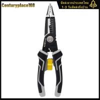 ราคา 9 in 1 คีมช่างไฟฟ้าทนทานมัลติฟังก์ชั่นคีม SHARP Multitool คีม Anti Rust เคลือบช่างไฟฟ้าซ่อมเครื่องมือ (20671277059)