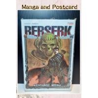 ราคา BERSERK เล่ม 1 42 Official Guidebook นิยาย ภาคอัศวินมังกรเพลิง การ์ตูน (21075336004)