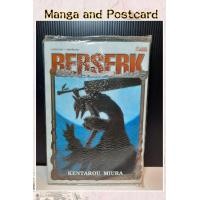 ราคา BERSERK เล่ม 1 42 Official Guidebook นิยาย ภาคอัศวินมังกรเพลิง การ์ตูน (21075336022)