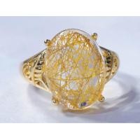 ราคา แหวนหินไหมทอง รูไทล์เทียม ฟรีไซส์ ปรับขนาดได้ตามรอบนิ้วมือ แหวนทอง24k แหวนหิน หินมงคล เสริมดวง (21333218477)