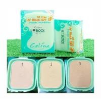 ราคา Celina UV Block SPF15 แป้ง เซลีน่า เซลิน่า ยูวีบล็อก แป้งพริตตี้ 14กรัม รีฟิล (21763515215)