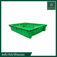 ราคา ลังปลาหมึก ลังเนื้อทุเรียน ตะแกรงหมึก ลังหมึก ลังห้องเย็น ตะกร้าเตี้ย ลังโปร่งสลับซ้อน Food grade (21399407766)