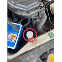 ราคา แท้ศูนย์ ฝาปิดกระป๋องพักน้ำ CIVIC 01 05 ACCORD 86 89 CRV 02 06 STREAM CM 19109 PH1 620 (12361420270)