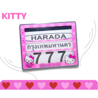 ราคา กรอบป้ายมอเตอร์ไซค์กันน้ำ กรอบป้ายทะเบียนมอเตอร์ไซค์ ลาย Man u Kitty Liverpool Pooh กรอบป้ายทะเบียน รุ่นกันน้ำ แถมฟรีชุดน็อตพร้อมติดตั้ง (17337517148)