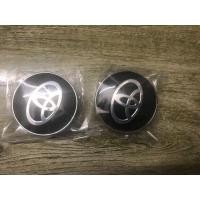 ราคา Hardingsun ฝาสติ๊กเกอร์ติดล้อโลโก้รถอะไหล่จานครอบกระดุมล้อยาง62มม 60มม 4ชิ้นสำหรับ Toyota Camry Toyota Alphard Sport (17184264423)