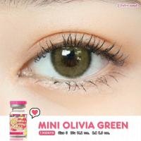 ราคา คอนแทคเลนส์ Kitty Kawaii Mini Olivia สายตาปกติ สายตาสั้น (8070849912)