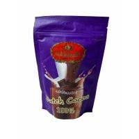 ราคา ผงโกโก้ แบบดัตซ์ โกโก้ ตรามือ COCOA POWDER DRINK Dutch Cocoa สีม่วง 200g 1แพค บรรจุปริมาณ 200 g ราคาพิเศษ สินค้าพร้อมส่ง (7451727461)